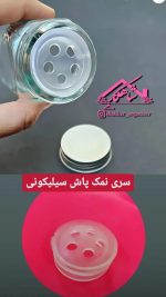 شیشه ادویه پک 12 عددی با استند - Image 4