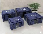 باکس برزنتی اسکلت دار درب دار سایز 3 - Image 3