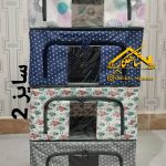 باکس برزنتی اسکلت دار درب دار سایز 2