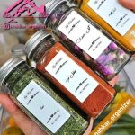 لیبل / برچسب ادویه با نام