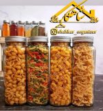 شیشه حبوبات مک کارتی - Image 4