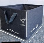باکس بدون درب بزرگ و کوچک - Image 3
