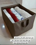 باکس بدون درب بزرگ و کوچک - Image 2
